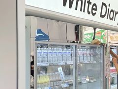 -白色日记·手作酸奶(万象城店)