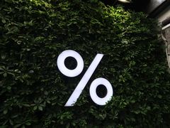 景观位-% Arabica阿拉比卡咖啡(武康路店)
