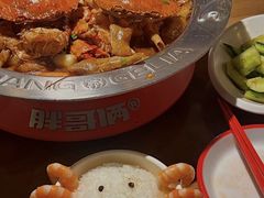 -胖哥俩肉蟹煲(梅溪步步高店)