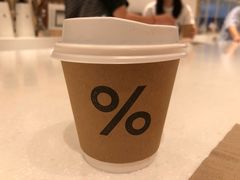 -% Arabica阿拉比卡咖啡(深圳湾万象城店)