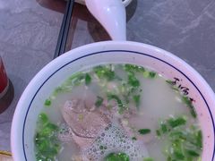 -王师傅羊汤客