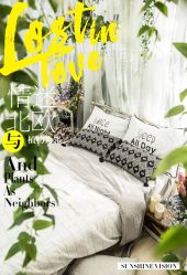 点击看大图 -日光视觉婚纱摄影(旗舰店)