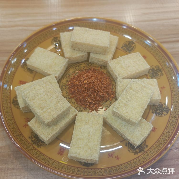 今天的幸福是米线～