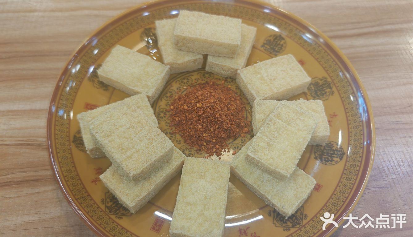 今天的幸福是米线～