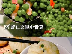 -野蔓果·山野菜(西湖景区·龙井茶田店)