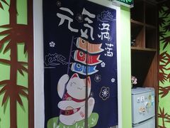 -学习谷日语培训日本留学·多语种外语教学(海淀人大分部)