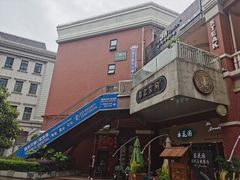 -第三空间·趣味桌游·轰趴.室内CS.剧本杀(大武汉1911店)