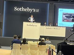 -香港会议展览中心演讲厅