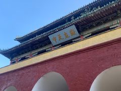 -中岳庙