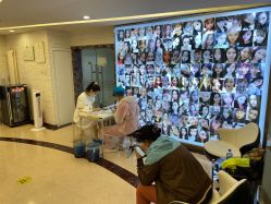 -西美医疗美容门诊部