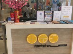 -海口绿发希尔顿酒店-田园汇自助餐·三文鱼·海鲜