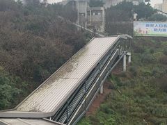 -唐家院子(地铁站)