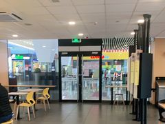 大堂-麦当劳(石坝服务区店)