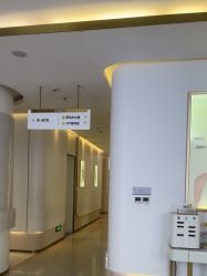 -南京美莱医疗美容·旗舰店