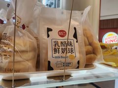 -85度C(苏州石路店)