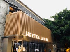 门面-喜茶(深圳欢乐海岸LAB店)
