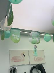 -LJOY丽锦造型·烫发染发