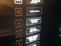-长沙尼依格罗酒店
