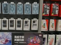 -Apple授权专营店(德汇万达店)