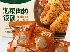 -山姆会员商店(邻瑞广场店)