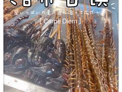 -洛带古镇