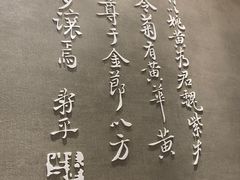 -必胜客(滨江店)