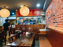 大堂-达摩食堂(仓山万达店)