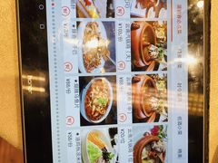 -蔼若春.传承三十年云南菜(金碧公园店)