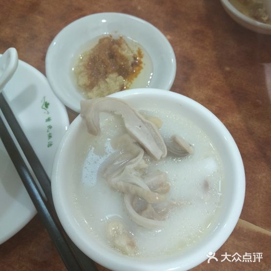 荣华猪肚鸡(四会总店)