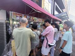 -厦门泰谷酒店(中山路镇海路地铁站店)