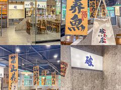 -浙江万里学院(钱湖校区)