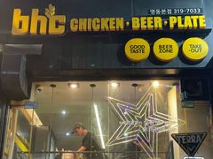 -BHC炸鸡(明洞总店)