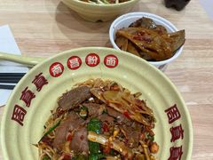 -周真真南昌拌粉·瓦罐汤(敦化路店)
