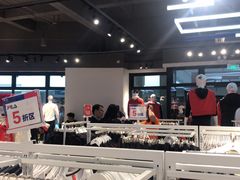 -宁波杉井奥特莱斯广场