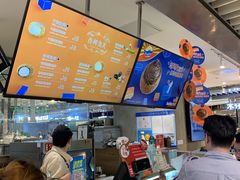 -西树泡芙(静安大悦城店)