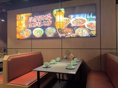 -川芙蓉·市井老川菜(长寿路店)