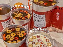 -炖物24章·顺时轻养茶(黄龙店)