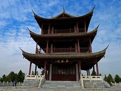 -花洲书院