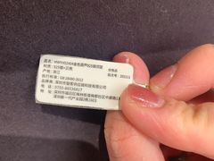 -KKV(深圳kk one 店)