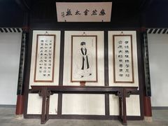 -岳麓书院
