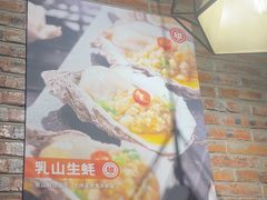 -管氏翅吧(护国寺店)
