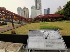 -南越王博物院(王宫展区)