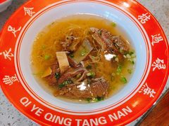 -七爷清汤腩·港式茶餐厅(世博店)