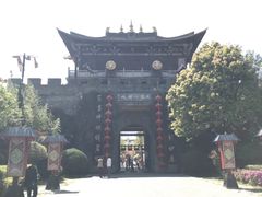 -天龙八部武侠城