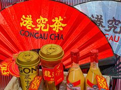 -港究茶·冠军丝袜奶茶(皇庭广场店)