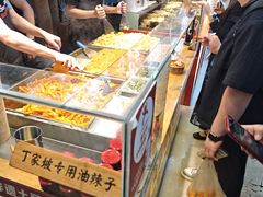 -周小亮丁家坡洋芋(全国总店)