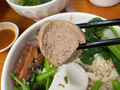 -彬记牛肉粿