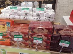 -黔蘑菇四季餐厅(观山湖店)