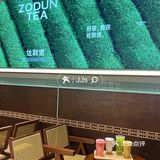 只有肇庆这家店🈶!!