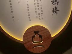 -新盈光·旗舰店(海曙苍松路店)